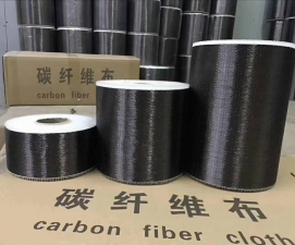 婁底碳纖維布-湖南碳纖維布批發