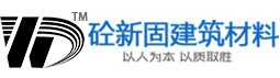 湖南天富平台登录网址築材料有限公司